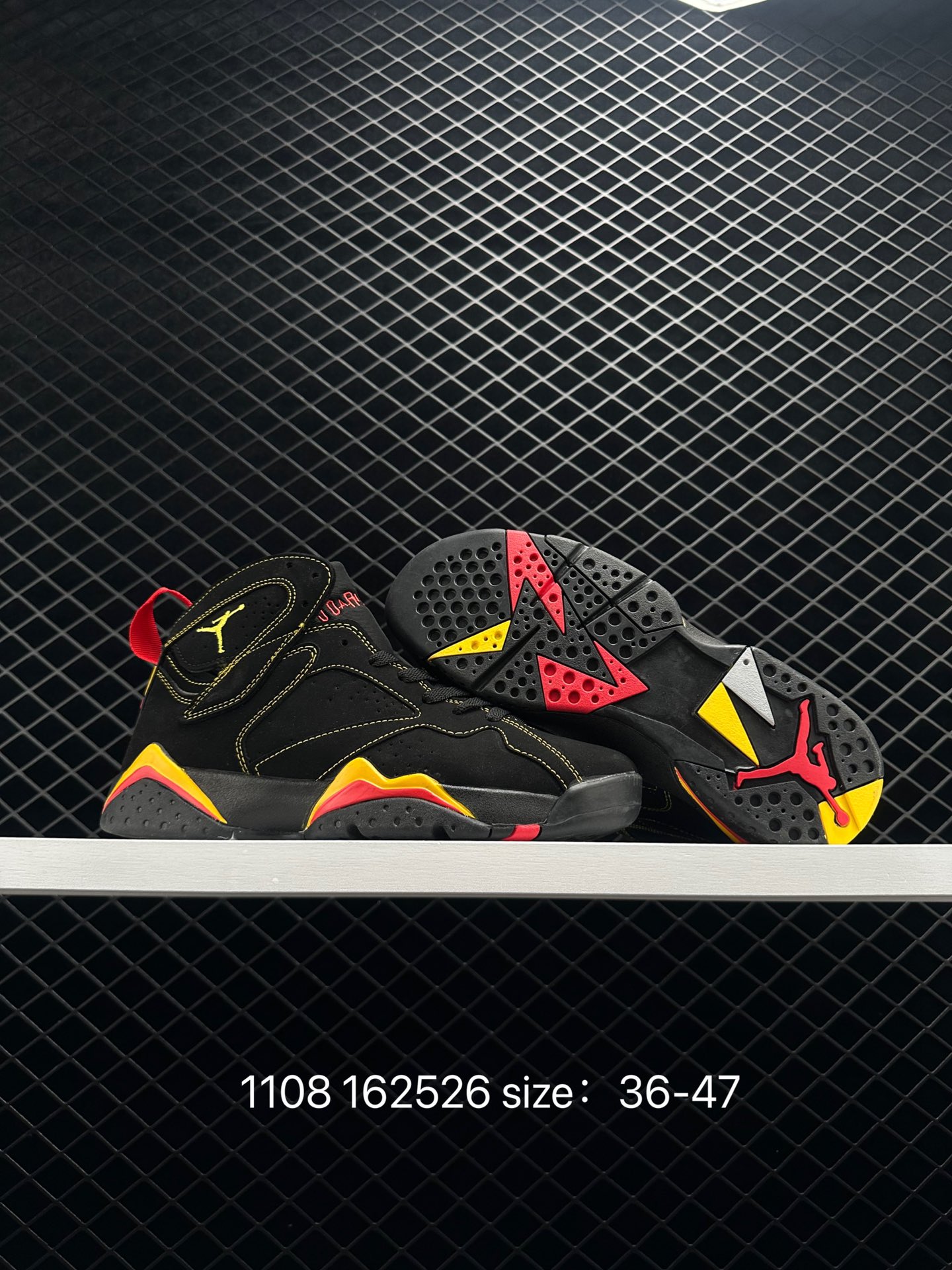 Melody Ehsani x Air Jordan   AJ7